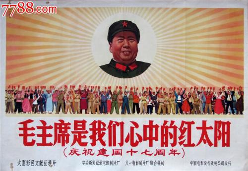 劳伦特大学公共管理文凭证书