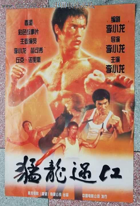 里米尼音乐学院学位证