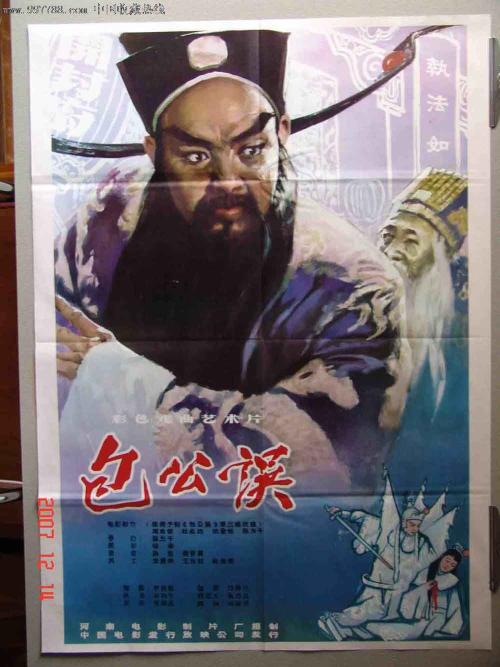 交通银行个人存款证明怎么办