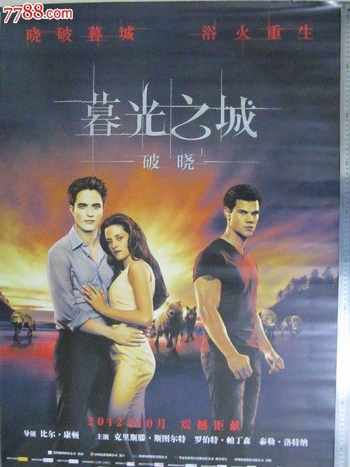 没有房产证更名交多少钱