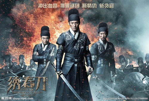 罗维拉-威尔吉利大学学历认证